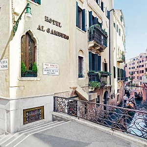 3* Hotell Antica Al Gambero